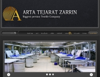 صنایع نساجی آرتا تجارت زرین