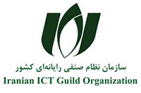 نظام صنفی رایانه ای استان تهران